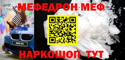 дмт Кумертау