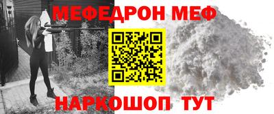 дмт Кумертау