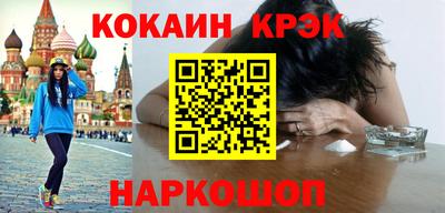 дмт Кумертау