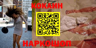 герыч Кунгур