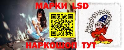мяу мяу кристалл Кулебаки