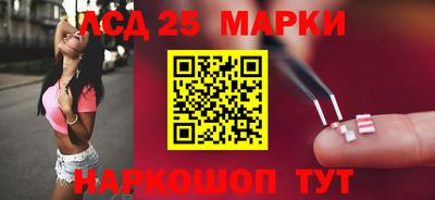 герыч Кунгур