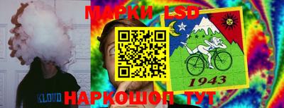 герыч Кунгур