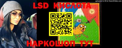 герыч Кунгур