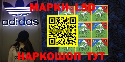 мяу мяу кристалл Кулебаки