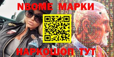 дмт Кумертау