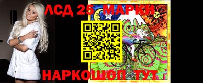 мяу мяу кристалл Кулебаки