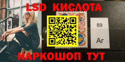 мяу мяу кристалл Кулебаки