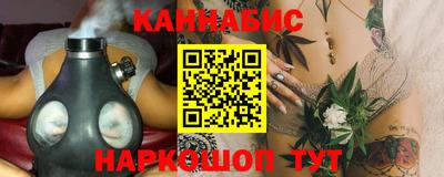 мяу мяу кристалл Кулебаки