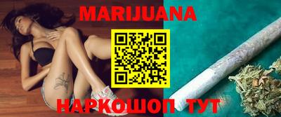 мяу мяу кристалл Кулебаки