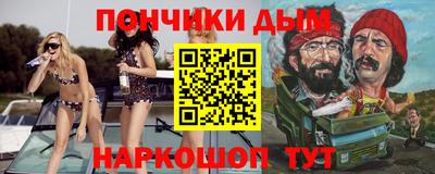 дмт Кумертау