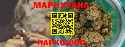 мяу мяу кристалл Кулебаки