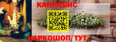 мяу мяу кристалл Кулебаки