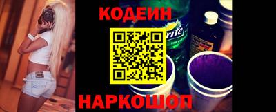герыч Кунгур
