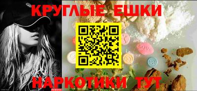 герыч Кунгур