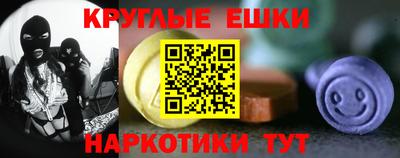 дмт Кумертау