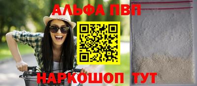 дмт Кумертау