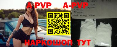 герыч Кунгур