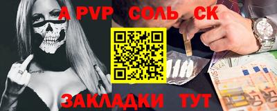 дмт Кумертау