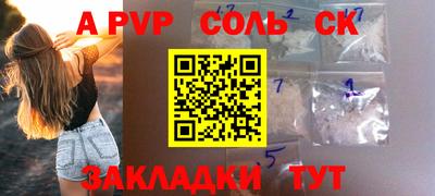герыч Кунгур