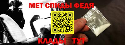 дмт Кумертау