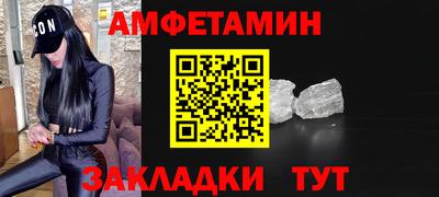 дмт Кумертау