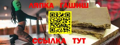 герыч Кунгур