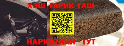 герыч Кунгур