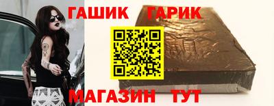 герыч Кунгур