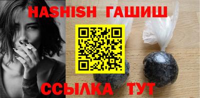 герыч Кунгур