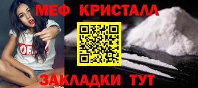 герыч Кунгур
