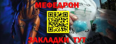 дмт Кумертау