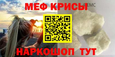 дмт Кумертау